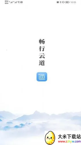 �����Ƶ������ֻ���