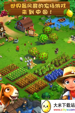 ũ��С��֮���ȼ������ֻ���v4.59 �ٷ������ͼ