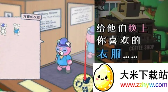 ũ��С��֮���ȼ������ֻ���