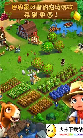 ũ��С��֮���ȼ������ֻ���v4.59 �ٷ������ͼ