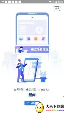 �߿���ѧ��