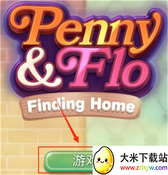 ���ݺ͸��巢�ּ�԰