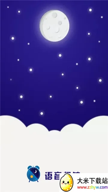 ��������2026���ذ�װv5.10.423 �ֻ����ͼ