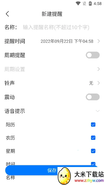 ��������2026���ذ�װ