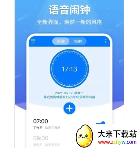 ��������2026���ذ�װ