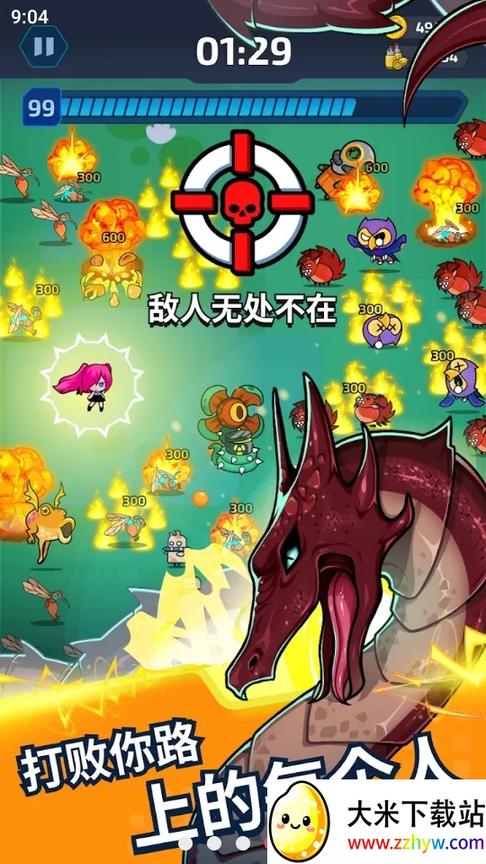 ��ĿX�Ҵ���