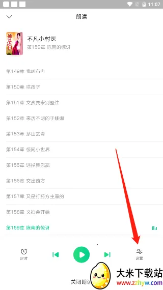 �������Ķ�2026���°汾