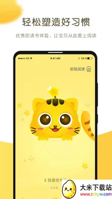 Сè�۶�2026���ذ�װv3.0.2 ��Ѱ��ͼ