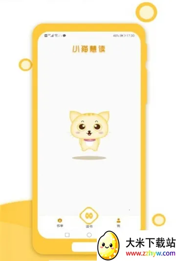 Сè�۶�2026���ذ�װv3.0.2 ��Ѱ��ͼ