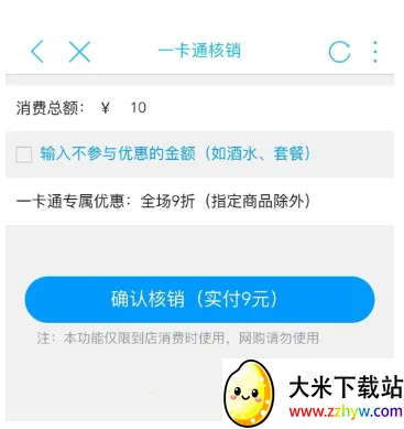 ��֮��2026�ٷ�����