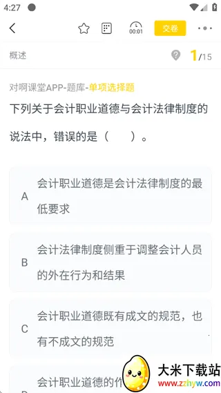 ��ư�2026�ٷ����°汾