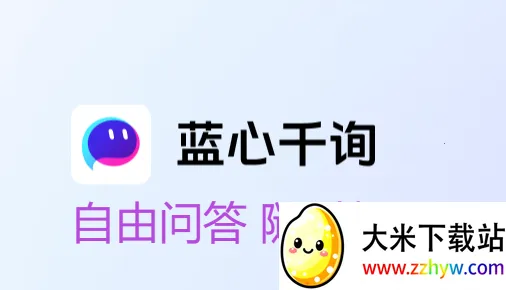 ����ǧѯ2026���°汾