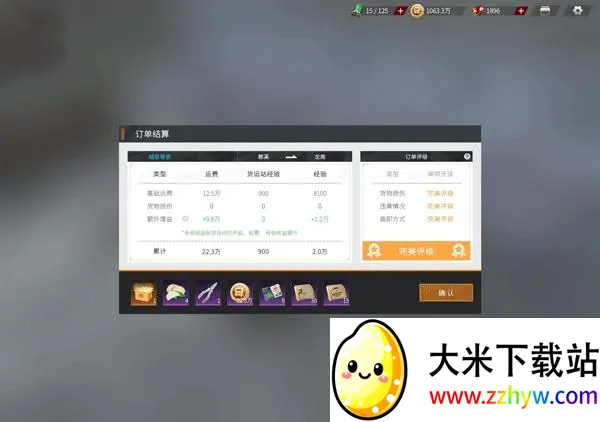 ��������ģ���������ֻ���