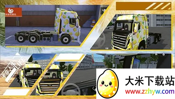 ��������ģ���������ֻ���