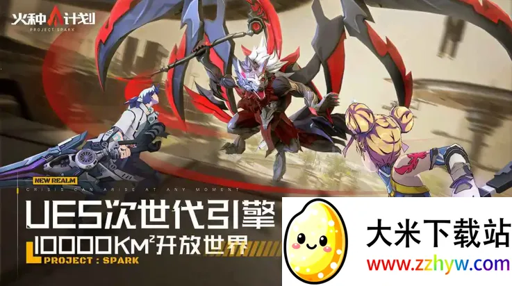 ���ּƻ�2026�ٷ�����v1.0.4 ��Ѱ��ͼ