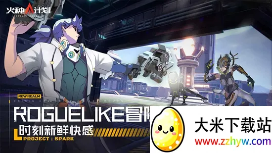 ���ּƻ�2026�ٷ�����v1.0.4 ��Ѱ��ͼ