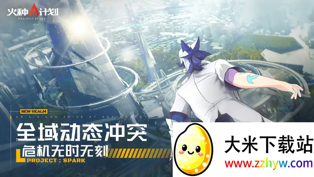 ���ּƻ�2026�ٷ�����v1.0.4 ��Ѱ��ͼ