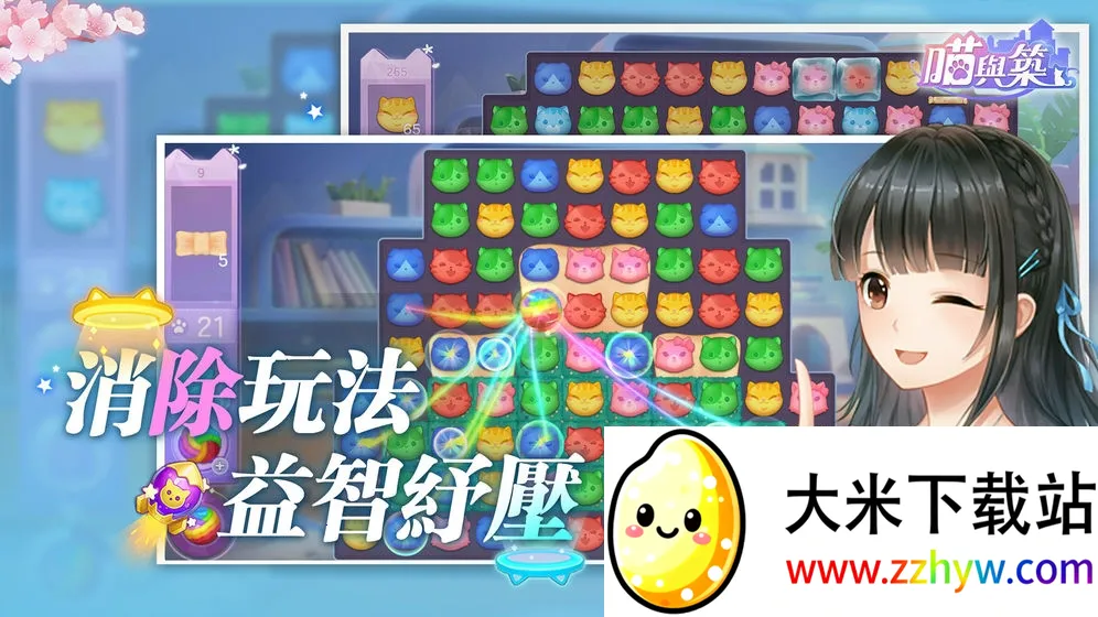 ������v1.1.50 ��Ѱ��ͼ