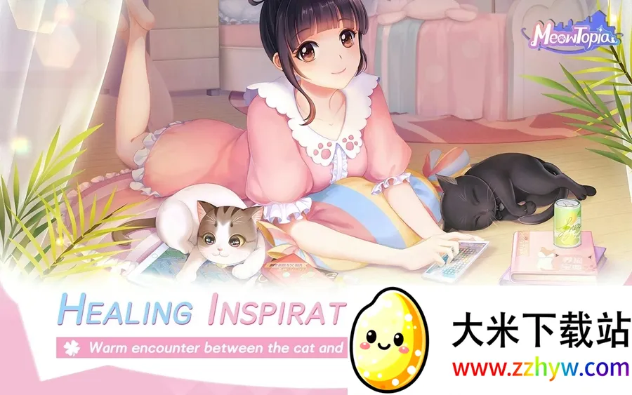 ������v1.1.50 ��Ѱ��ͼ