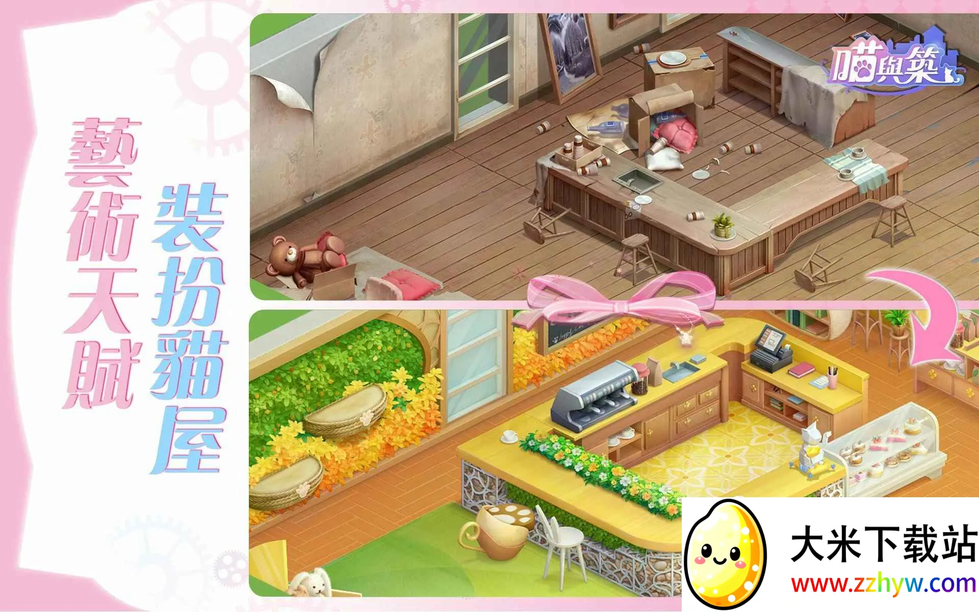 ������v1.1.50 ��Ѱ��ͼ