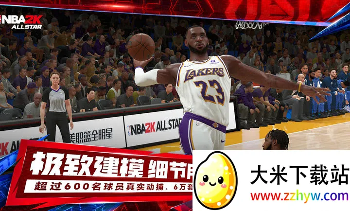 ��ְ��ȫ����-��ǲ��v80.1.2290 �ٷ������ͼ