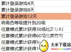 ��ְ��ȫ����-��ǲ��