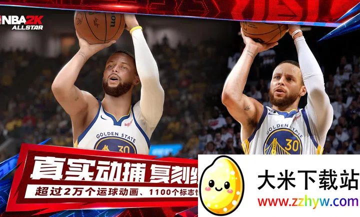 ��ְ��ȫ����-��ǲ��v80.1.2290 �ٷ������ͼ