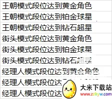 ��ְ��ȫ����-��ǲ��