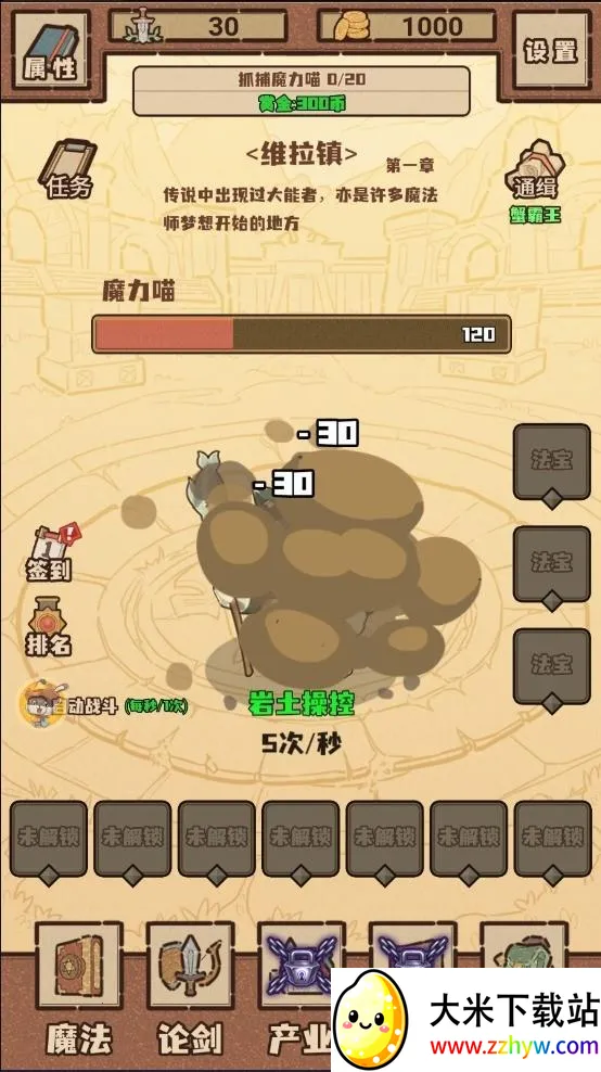 ����С����2026�ٷ����°汾