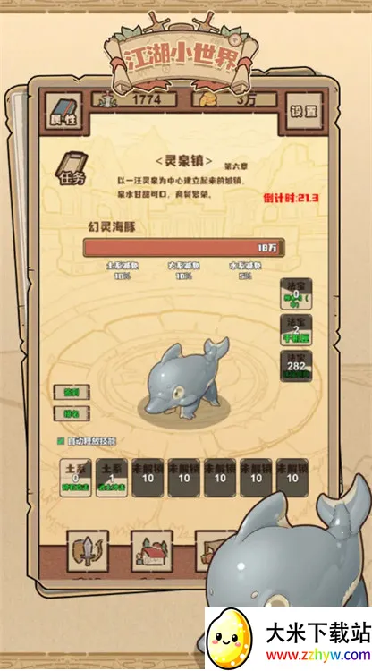 ����С����2026�ٷ����°汾