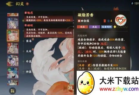 ָ��ɽ�������ֻ���