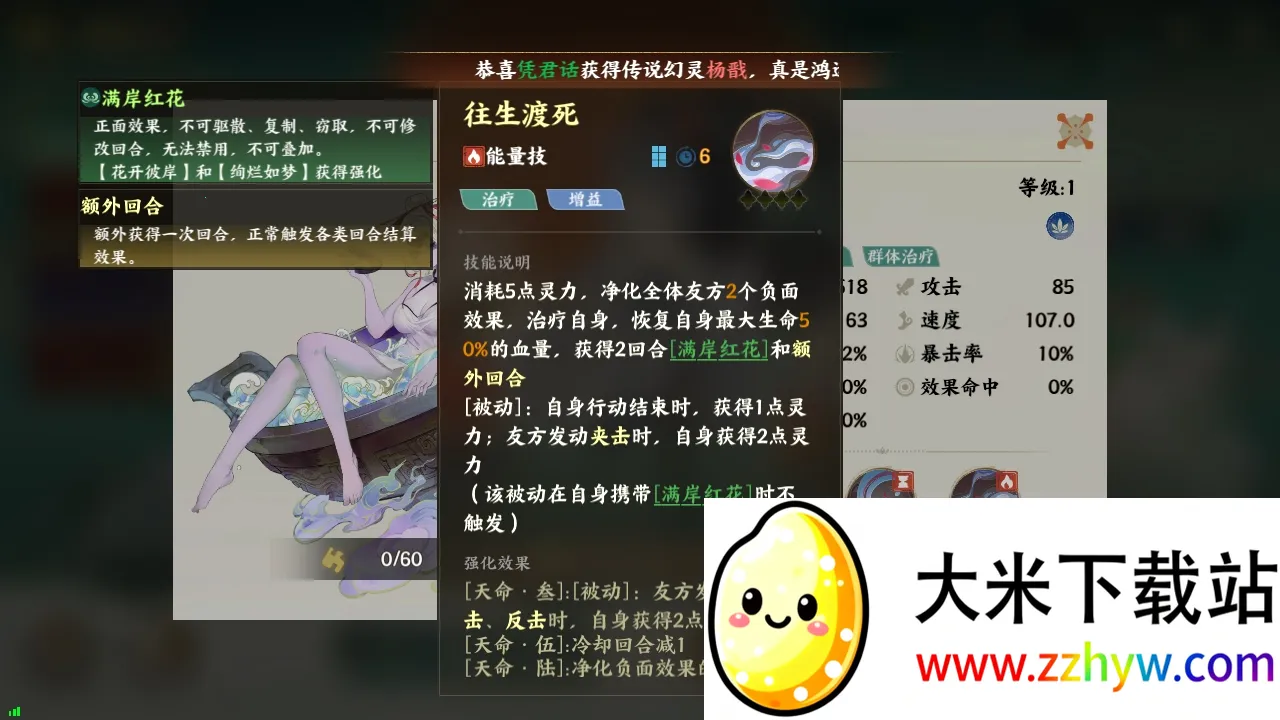 ָ��ɽ�������ֻ���