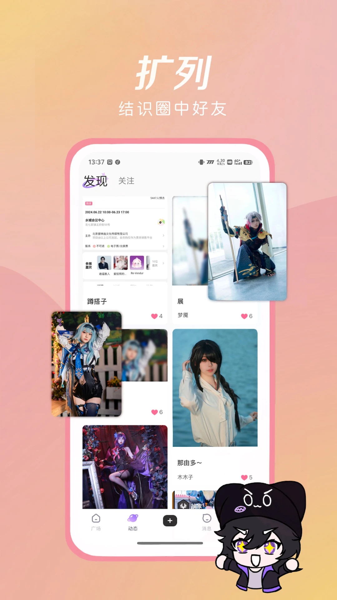 ����v1.2.28 �ٷ������ͼ