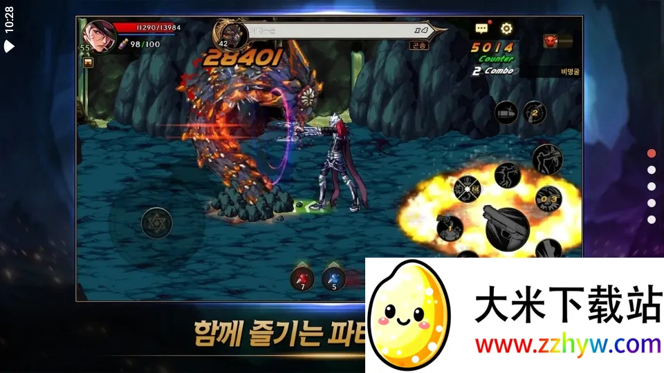 DNF��һҳ2026�ٷ����°汾v120.4.9.0 ��Ѱ��ͼ