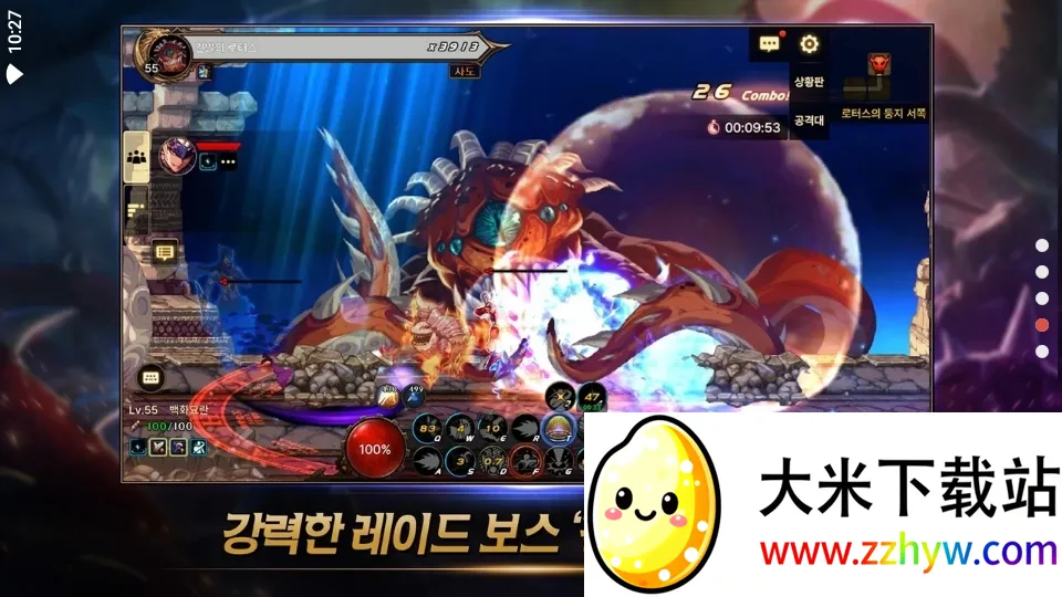 DNF��һҳ2026�ٷ����°汾v120.4.9.0 ��Ѱ��ͼ