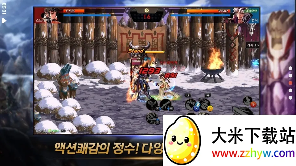 DNF��һҳ2026�ٷ����°汾v120.4.9.0 ��Ѱ��ͼ