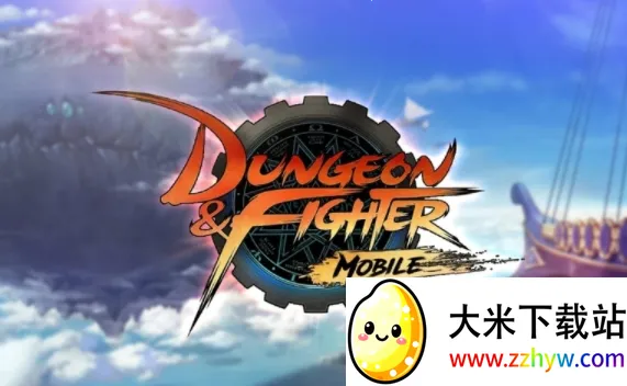 DNF��һҳ2026�ٷ����°汾