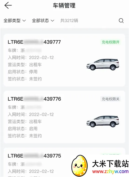 ��ָ�������ֻ���