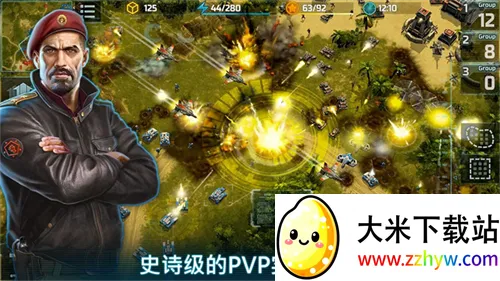 ս������3v5.12.22 ��׿���ͼ