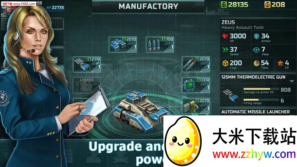 ս������3v5.12.22 ��׿���ͼ