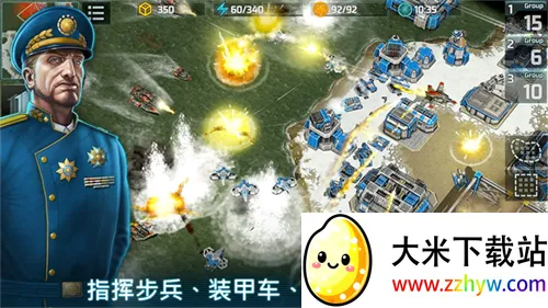 ս������3v5.12.22 ��׿���ͼ