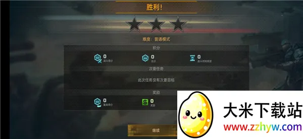 ս������3