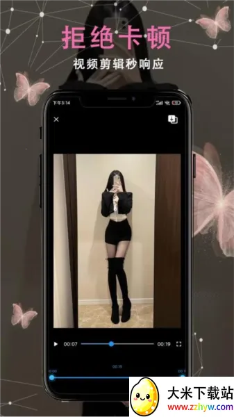 ��Ƭ������v1.1.6 ��׿���ͼ