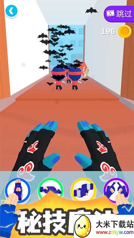 ����Ӣ��v1.0.9 ��Ѱ��ͼ