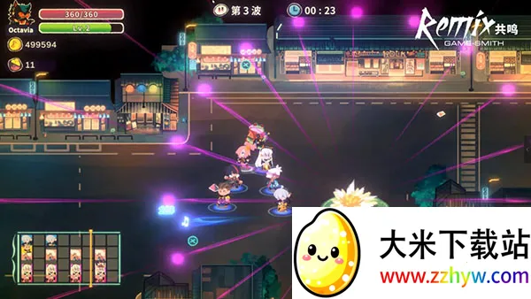 ���� ReMix2026���ذ�װv1.06.10 �ٷ������ͼ