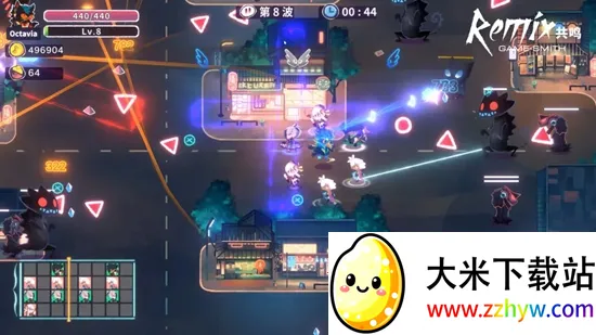 ���� ReMix2026���ذ�װv1.06.10 �ٷ������ͼ