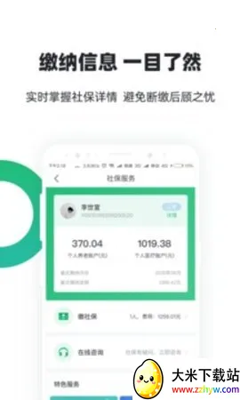 ����С��2026���°汾v7.0.9 ��Ѱ��ͼ