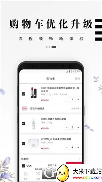 ˿ܽ��v7.70.4 ��Ѱ��ͼ