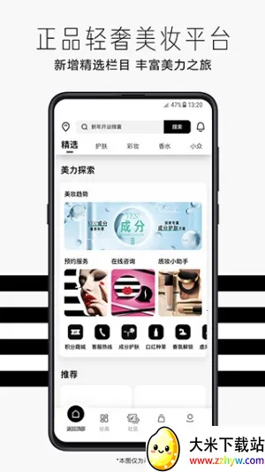 ˿ܽ��v7.70.4 ��Ѱ��ͼ