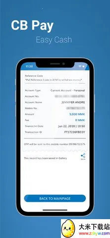 CBPay2026���°汾v6.143.0 �ֻ����ͼ